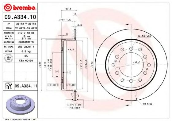 09A33411 Диск тормозной задний купить Сумы