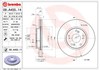 Тормоз дисковый передний 09A45514 BREMBO