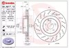 Тормоз дисковый передний 09A81711 BREMBO