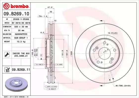 Диск тормозной передний 09B26910 BREMBO