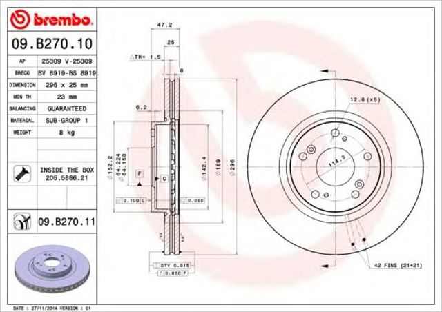 09B27010 Передние тормозные диски купить Харьков