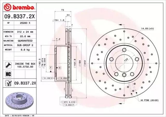 BREMBO 09B3372X Передние тормозные диски в наличии Украина