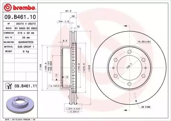 09B46111 Передние тормозные диски купить Чернигов