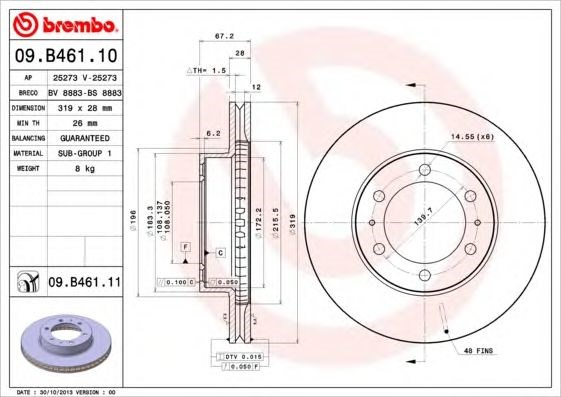 BREMBO 09B46111 Передние тормозные диски в наличии Черкассы