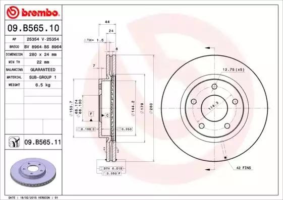 BREMBO 09B56511 Передние тормозные диски в наличии Тернополь