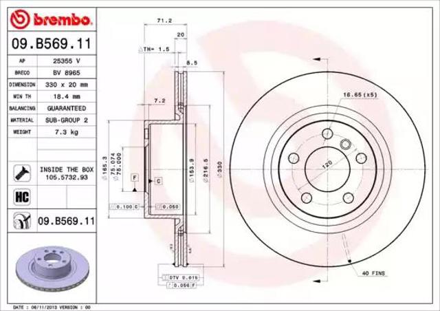 09B56911 Тормозные диски купить Ровно