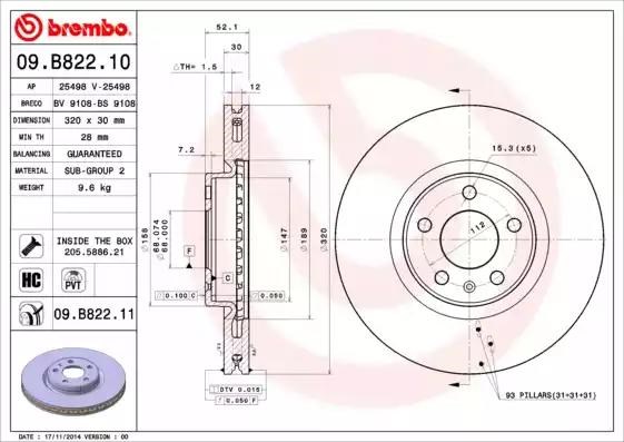 09B82211 BREMBO Передние тормозные диски купить в Хмельницкий