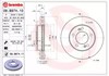 Передний тормозной диск 09B97411 BREMBO