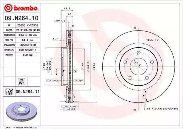 BREMBO 09N26411 Диск тормозной передний в наличии Черкассы