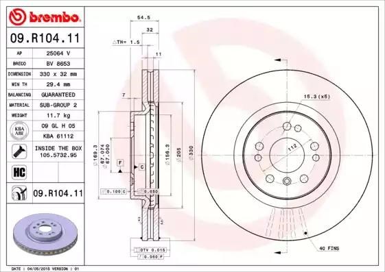 09R10411 Передние тормозные диски купить Днепр