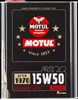 Моторное масло минеральное 104512 MOTUL