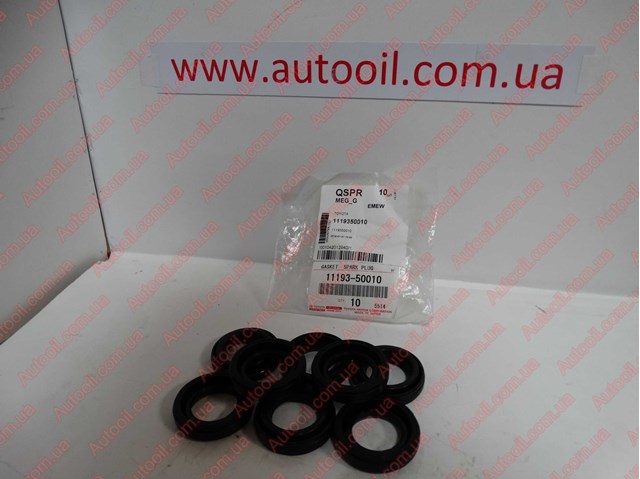 TOYOTA 1119350010 Прокладка свечного колодца в наличии Полтава