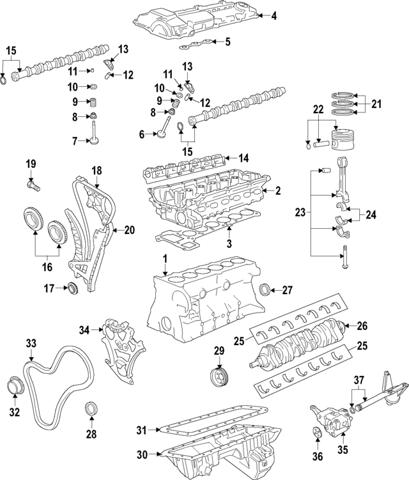 Планка успокоителя цепи ГРМ 11317542837 BMW