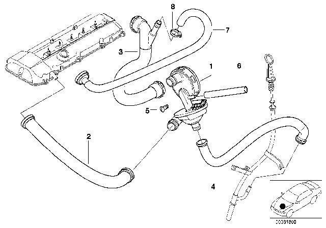 Клапан PCV 11617501566 BMW