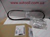 Поликлиновый ремень 11718AA082 SUBARU