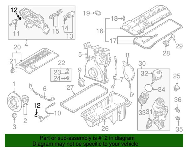 BMW 12141748398 Прокладка датчика положения коленвала в наличии Киев
