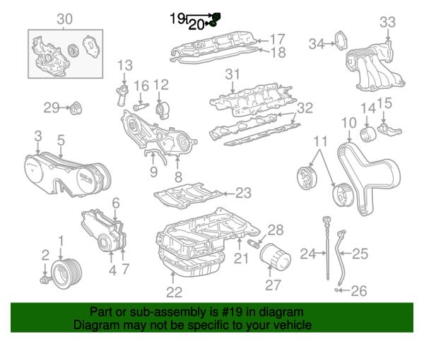TOYOTA 1218046031 Крышка маслозаливной горловины в наличии Полтава