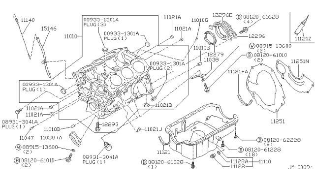 Сальник коленвала коренной 122791N510 NISSAN