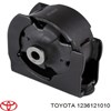 Подушка передней опоры двигателя 1236121010 TOYOTA