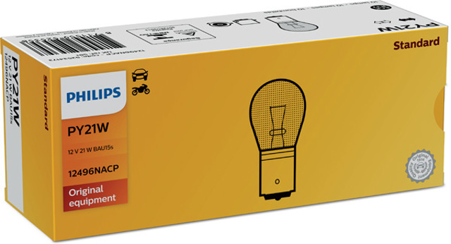 PHILIPS 12496NACP Лампочка в наличии Черкассы