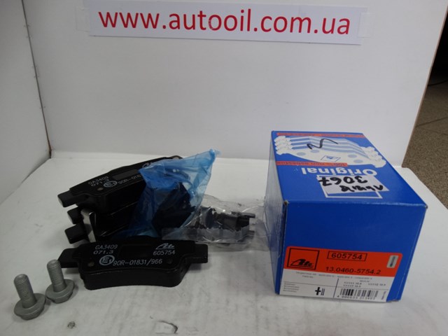 Задние колодки 13046057542 ATE