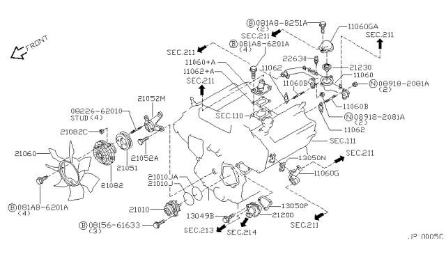 1305031U05 NISSAN купить в Запорожье