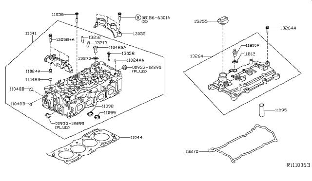 Крышка двигателя 132643KY0A NISSAN