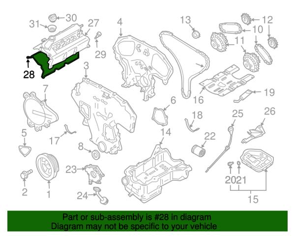 NISSAN 132708J102 Прокладка клапанной крышки двигателя правая в наличии Львов