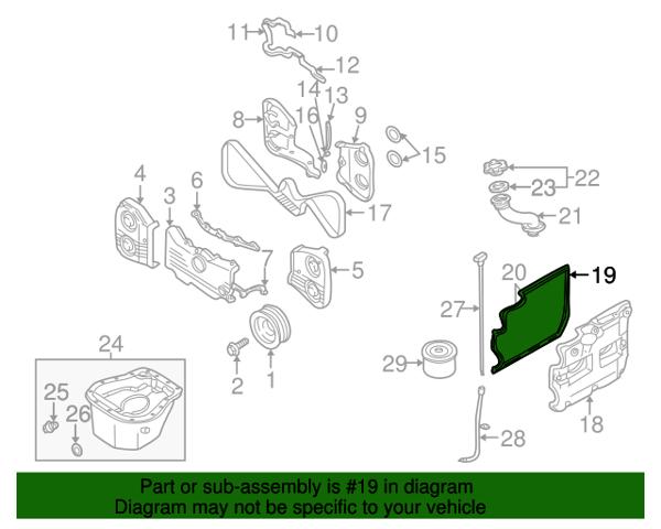 Прокладка клапанной крышки двигателя, левая 13272AA094 SUBARU