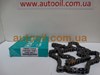 Цена при покупке на авто.про сейчас цепь грм avensis azt220acm20 00.07-camry acv3031 01.08- previa acr30 00.02- rav 4 aca20 1350628011