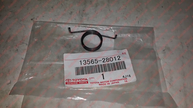 Пружина ролика натяжителя ремня ГРМ 1356528012 TOYOTA