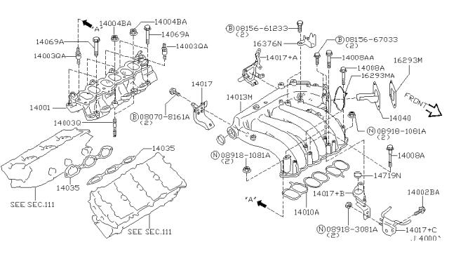 NISSAN 140332Y901 Прокладка впускного коллектора верхняя в наличии Одесса
