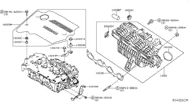 Прокладка впускного коллектора 140353TA0C NISSAN