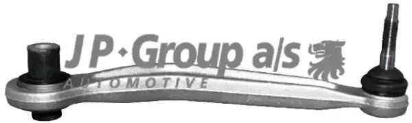 Балансир подвески задний правый 1450200780 JP GROUP