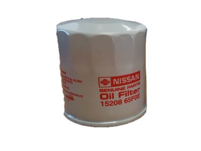 1520865F0E NISSAN Масляный фильтр купить в Каменское