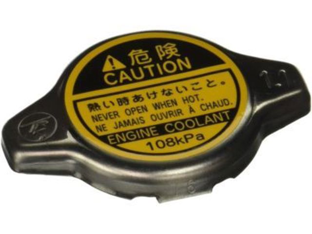 TOYOTA 1640131480 Крышка (пробка) радиатора в наличии Хмельницкий