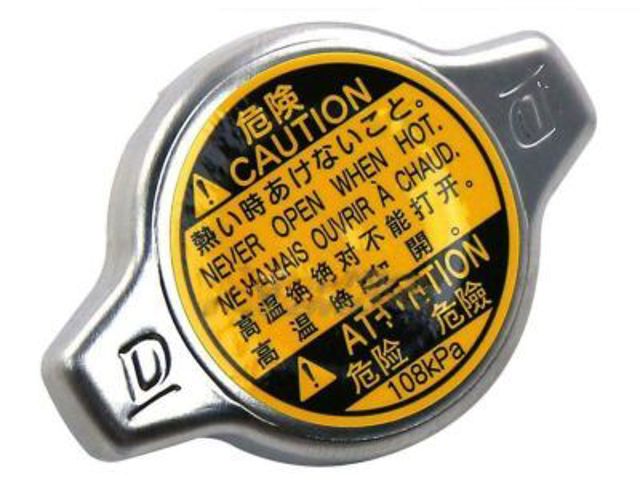 TOYOTA 1640131480 Крышка (пробка) радиатора в наличии Харьков