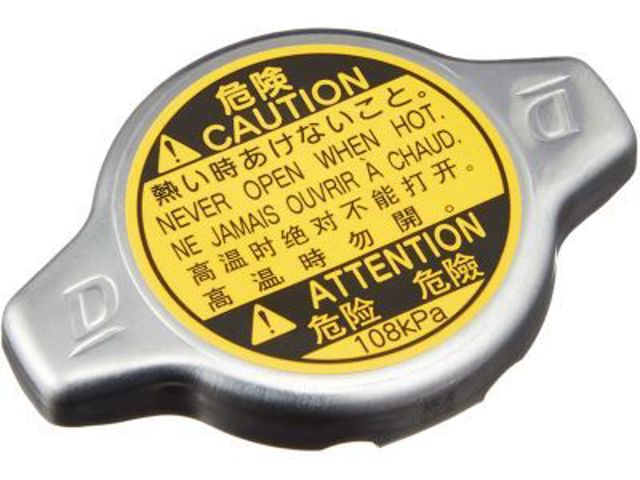 TOYOTA 1640131480 Крышка радиатора в наличии Николаев