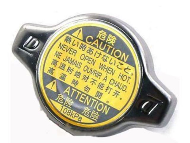 TOYOTA 1640131480 Крышка радиатора в наличии Черновцы