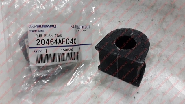 20464AE040 SUBARU Втулка стабилизатора купить в Черновцы