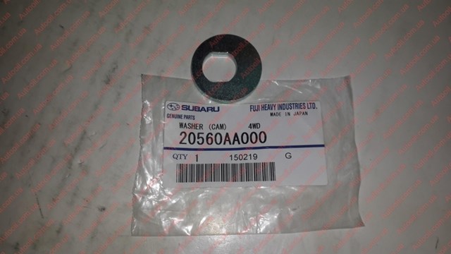 SUBARU 20560AA000 в наличии Кривой Рог