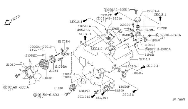 2104931U03 NISSAN купить в Одесса
