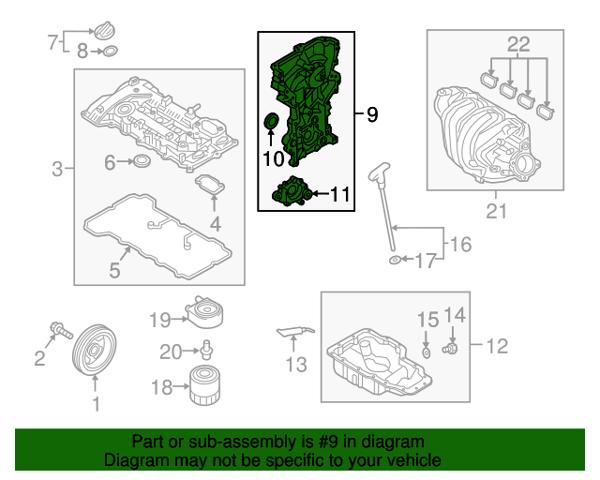 Крышка мотора передняя 213502E450 HYUNDAI