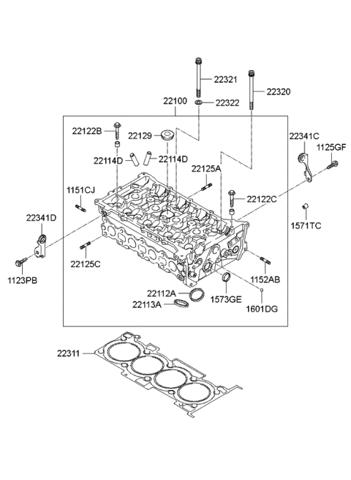 2231125013 HYUNDAI Прокладка ГБЦ купить в Ирпень