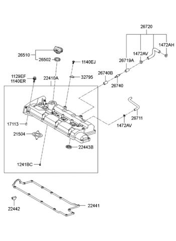 HYUNDAI 2244123800 Прокладка клапанной крышки в наличии Одесса