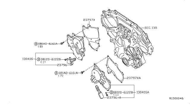 237979N00A купить Киев