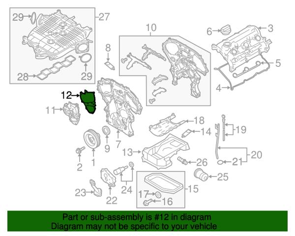 237979N00B NISSAN купить в Сумы