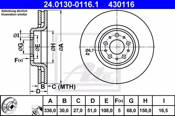 Диски вольво хс90 r17