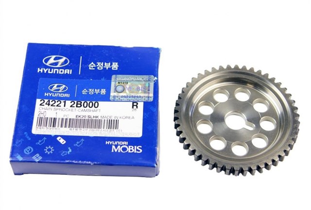 HYUNDAI 242212B000 Шестерня выпускного распредвала в наличии Украина