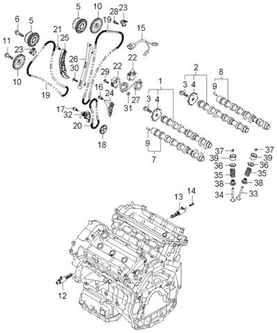 243123C100 HYUNDAI Цепь ГРМ купить в Павлоград